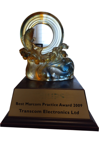 Best Marcom Practice Award 2009