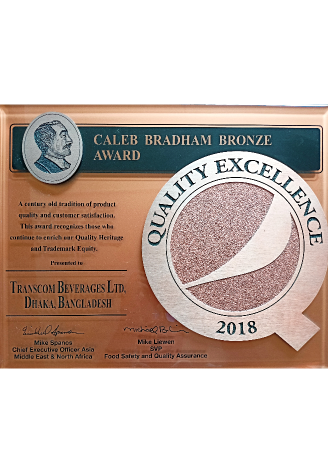 2018- Quality Award
