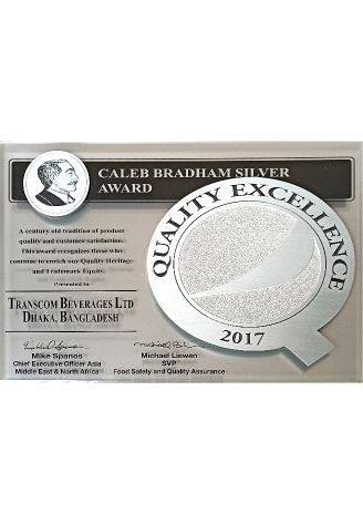 2017- Quality Award