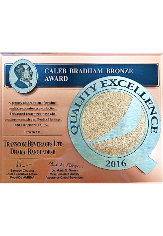 2016- Quality Award
